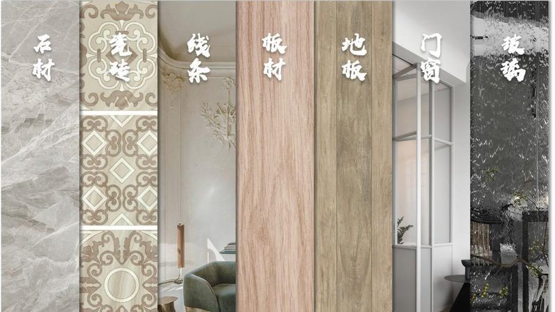目前市场上常见的露台防水涂料主要有以下几种：