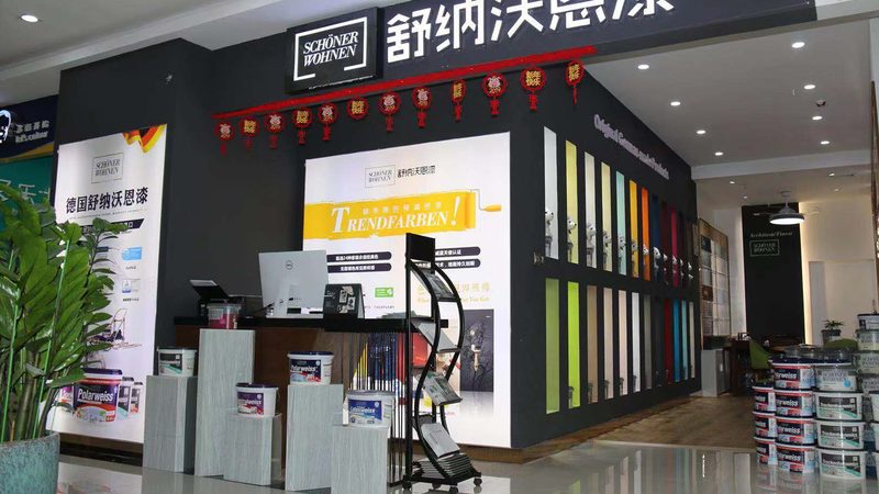 地下室返潮二十年，这次终于找到了根治的办法