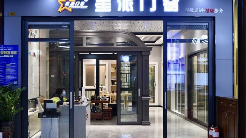 卫生间防水堵漏价格